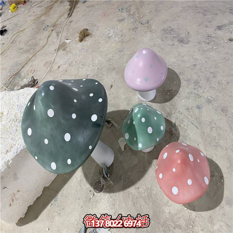 藝術玻璃鋼卡通蘑菇雕塑，點綴你的公園
