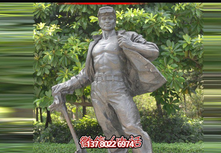 不銹鋼創(chuàng)意雕塑——為景區(qū)工人休息提供視覺享受