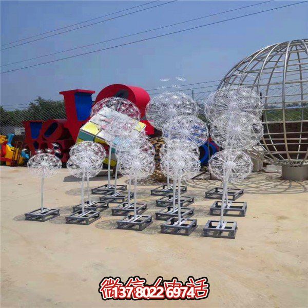 不銹鋼蒲公英雕塑，點綴精彩的戶外廣場