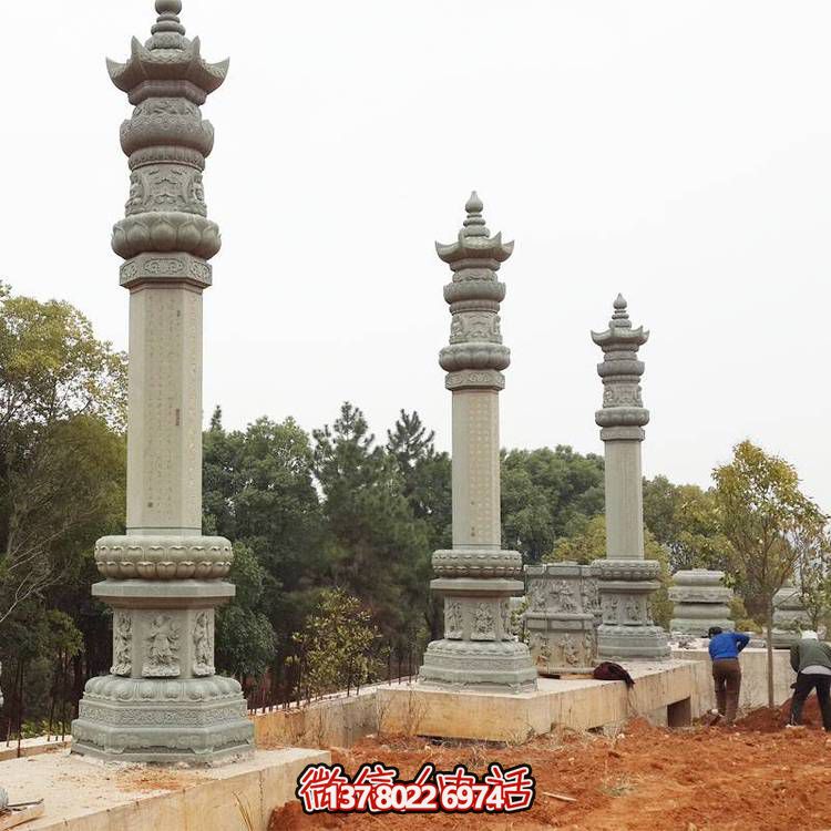 精美的大型戶外大理石石雕經幢