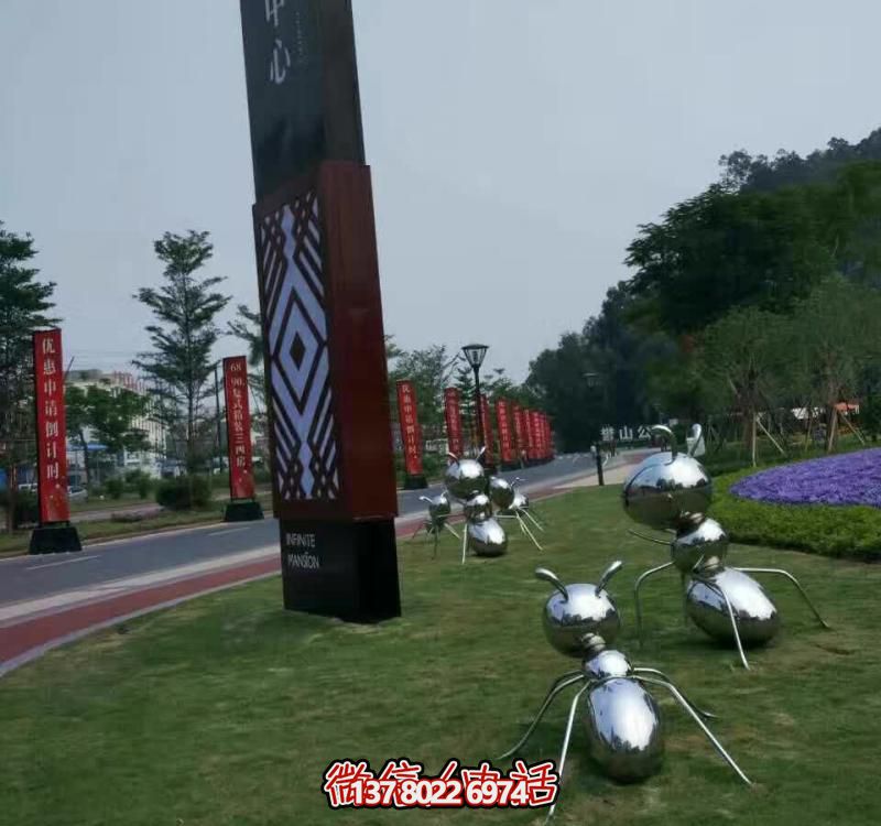 精致不銹鋼螞蟻雕塑，裝點你的售樓部門口草坪