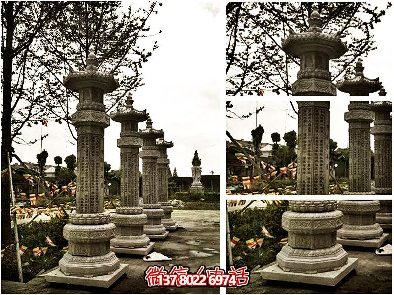 大理石經(jīng)幢，傳承歷史文化，融園林、寺院、刻字于一體