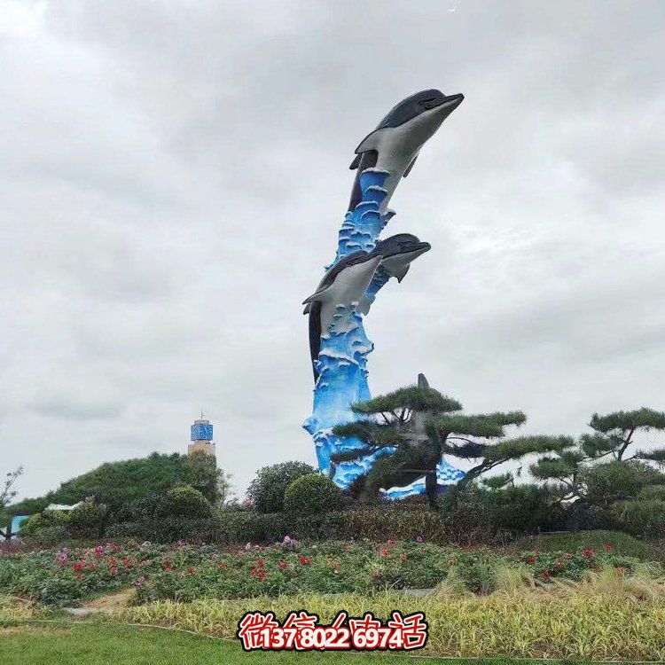 玻璃鋼海豚景觀雕塑，點(diǎn)亮城市廣場
