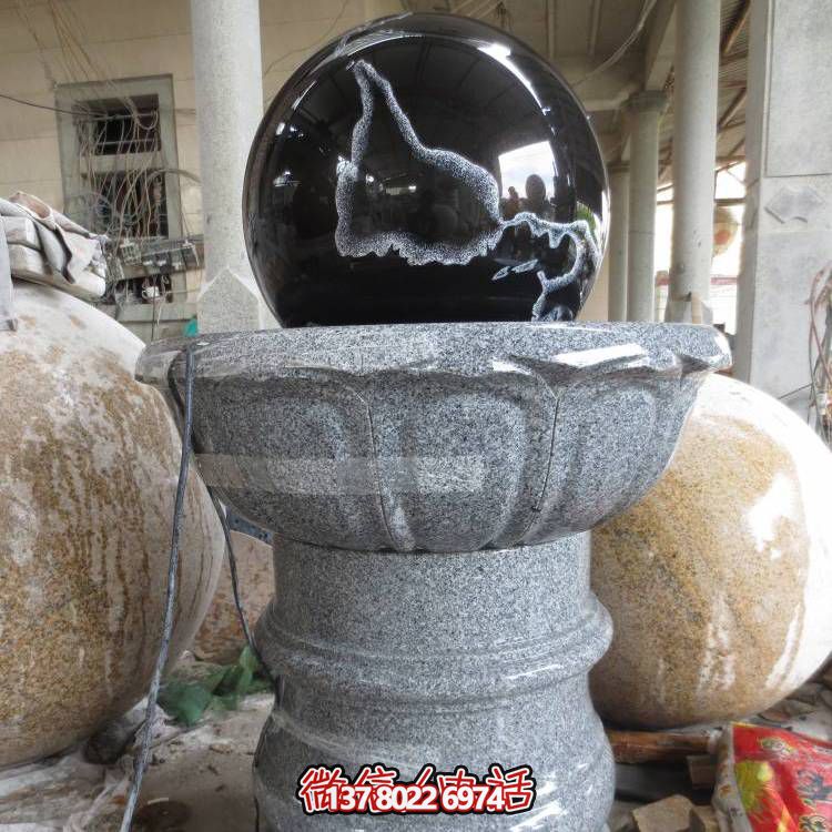 石雕噴泉、花崗巖風(fēng)水球、蓮花底座裝飾