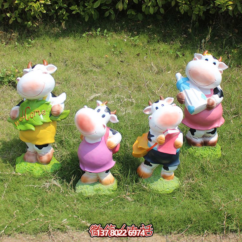 城市公園彩繪玻璃鋼雕塑?！利惗职踩闹粚儆诤⒆觽兊氖澜? title=