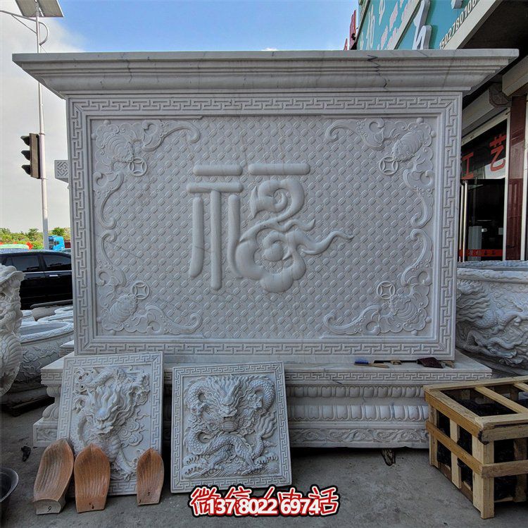 融合傳統文化，唯美經典雕塑—中式影壁