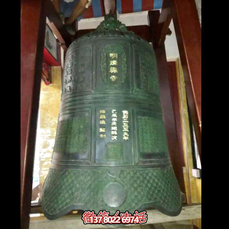 古老傳統(tǒng)青銅警鐘，祈福長鳴