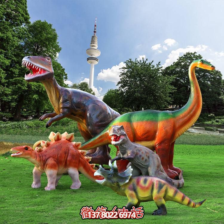 創意恐龍玻璃鋼擺件，裝飾園林景觀與游樂場