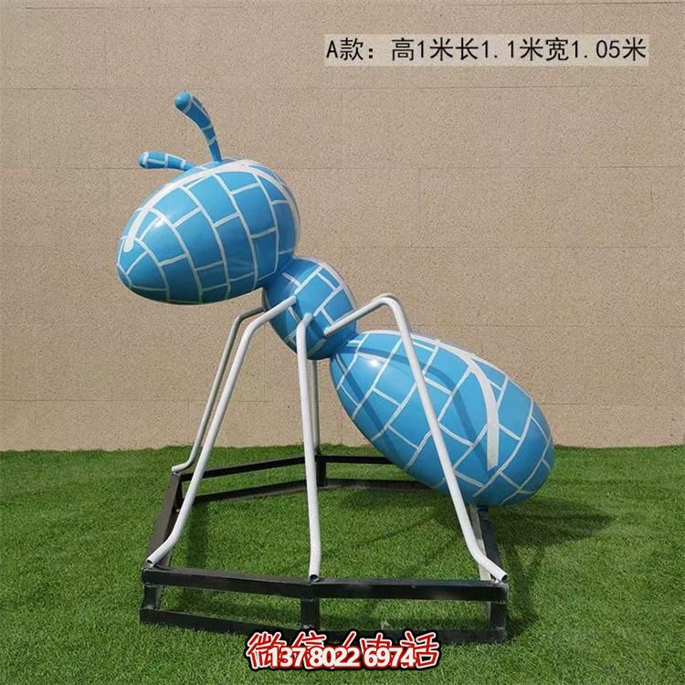 不銹鋼彩繪螞蟻景觀擺件，裝點戶外草坪