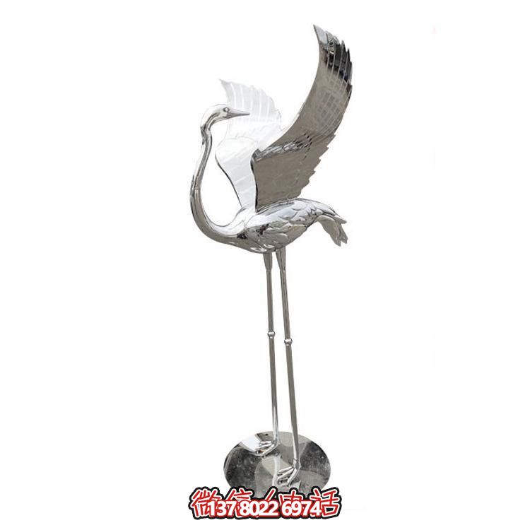 鏡面不銹鋼仙鶴雕塑，質樸自然，展翅回頭