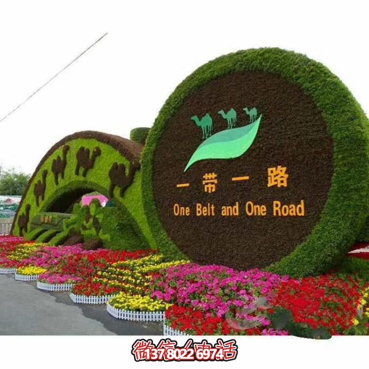 以自然為靈感，綠色景觀設計，滿足您的審美需求