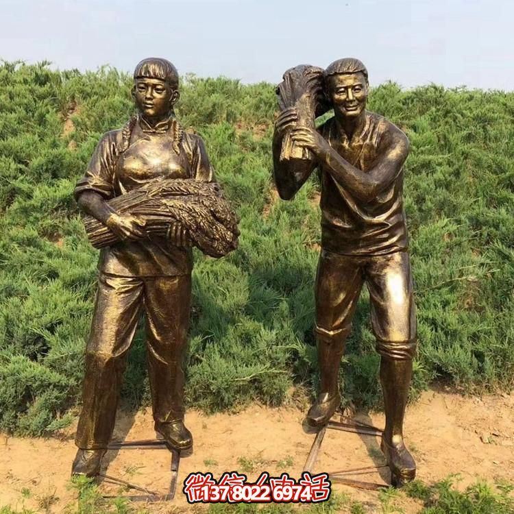 仿古銅雕玻璃鋼戶(hù)外民俗人物雕塑