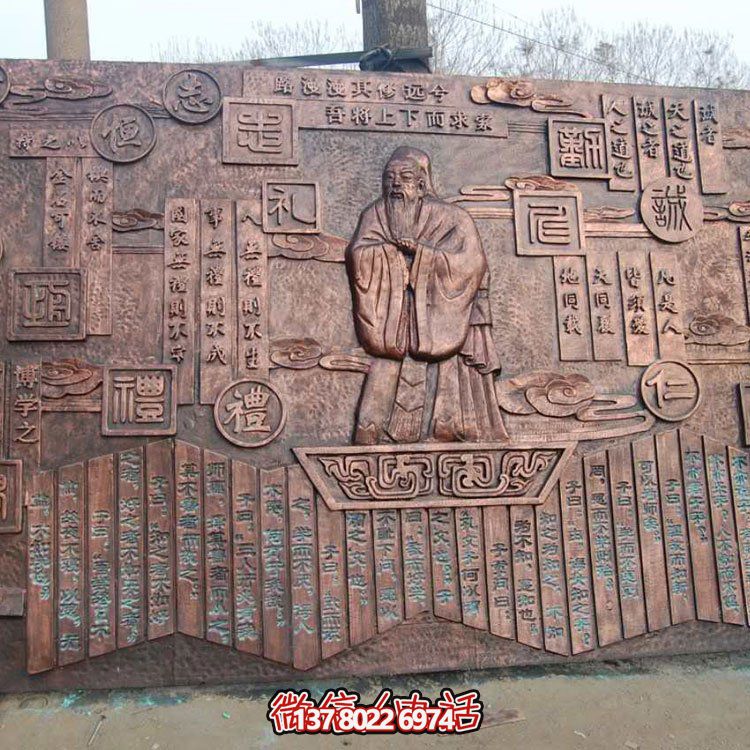 紫銅浮雕，文化背景墻雕塑