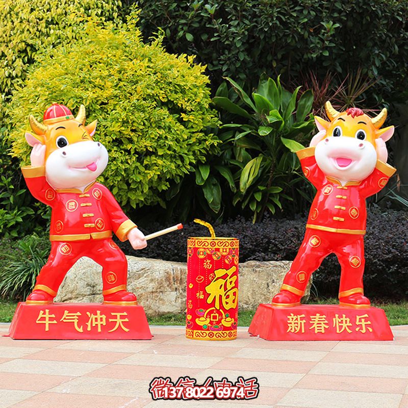 紅色牛雕玻璃鋼玻璃鋼庭院裝飾，喜迎新春