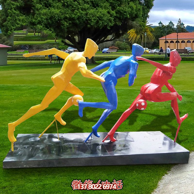 戶外園林景觀幾何自行車運動人物玻璃鋼學(xué)校園體育館雕塑 戶外園林景觀幾何自行車運動人物玻璃鋼學(xué)校園體育館雕塑