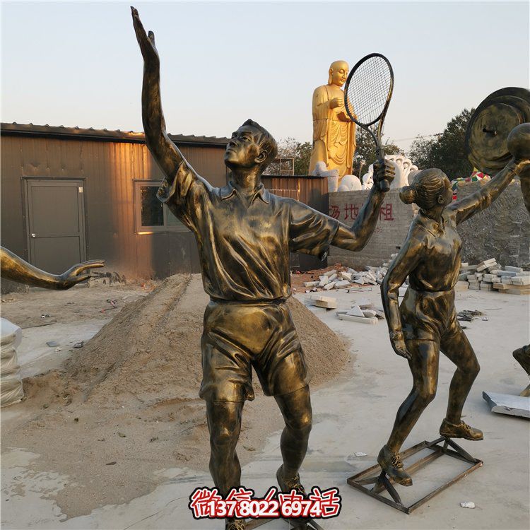 玻璃鋼仿銅運(yùn)動人物景觀戶外園林