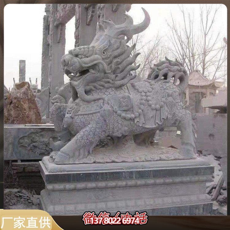 大理石石雕大型麒麟景觀(guān)雕塑