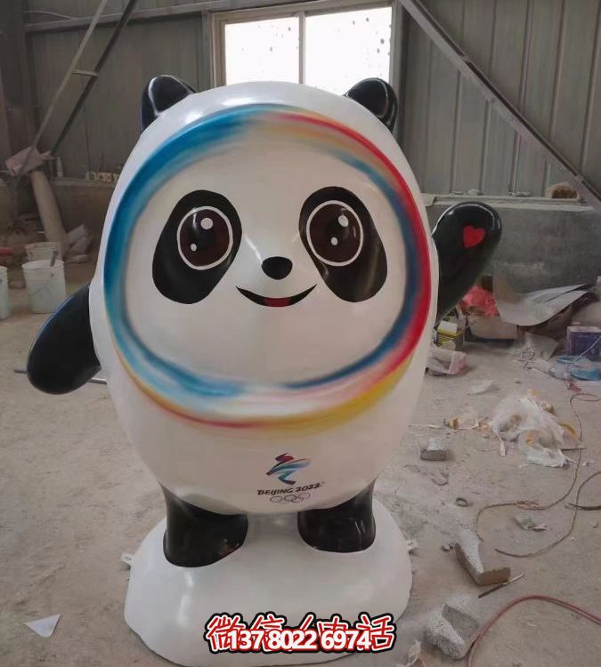 玻璃鋼冰墩墩雕塑，商場大廈美陳擺件