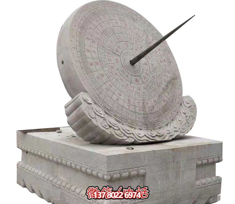 大理石石雕創意校園計時器日晷雕塑 大理石石雕創意校園計時器日晷雕塑