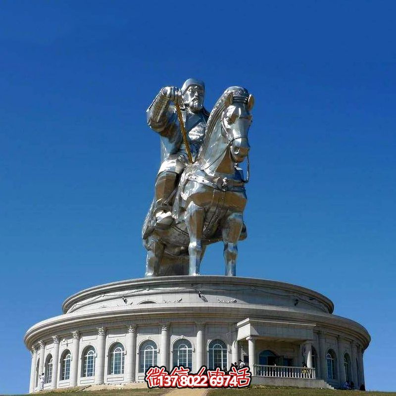 不銹鋼大型景區(qū)景點廣場人物成吉思汗雕塑