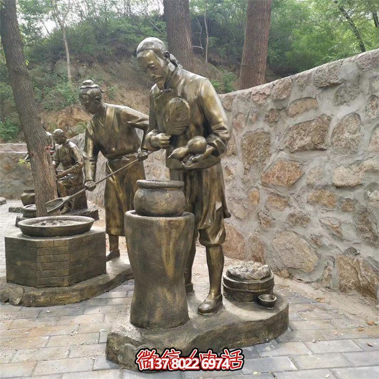 制藥人物場景雕塑，古代煉藥制藥情景雕塑