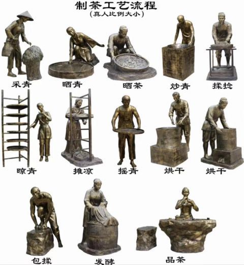 wechat_2025-09-19_091251_698