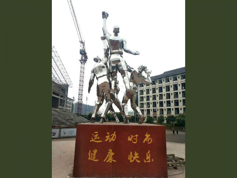 學(xué)校打籃球運(yùn)動雕塑